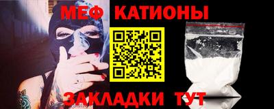 марки nbome Моздок