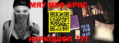 прущие грибы Можга