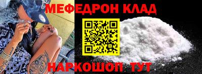 прущие грибы Можга
