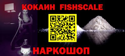 марки nbome Моздок