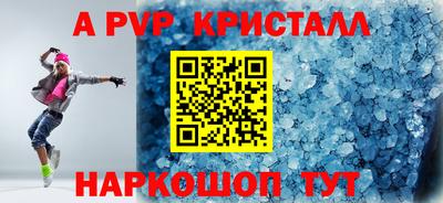прущие грибы Можга