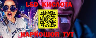 марки nbome Моздок