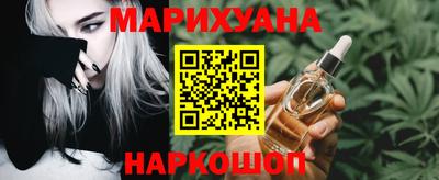 марки nbome Моздок