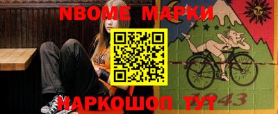 прущие грибы Можга