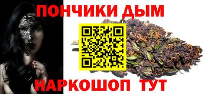 марки nbome Моздок