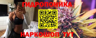 марки nbome Моздок
