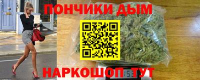 2c-b Можайск