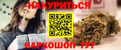 прущие грибы Можга