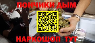 марки nbome Моздок