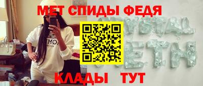 прущие грибы Можга