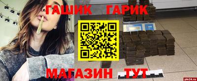 прущие грибы Можга