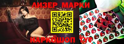 прущие грибы Можга
