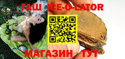 марки nbome Моздок