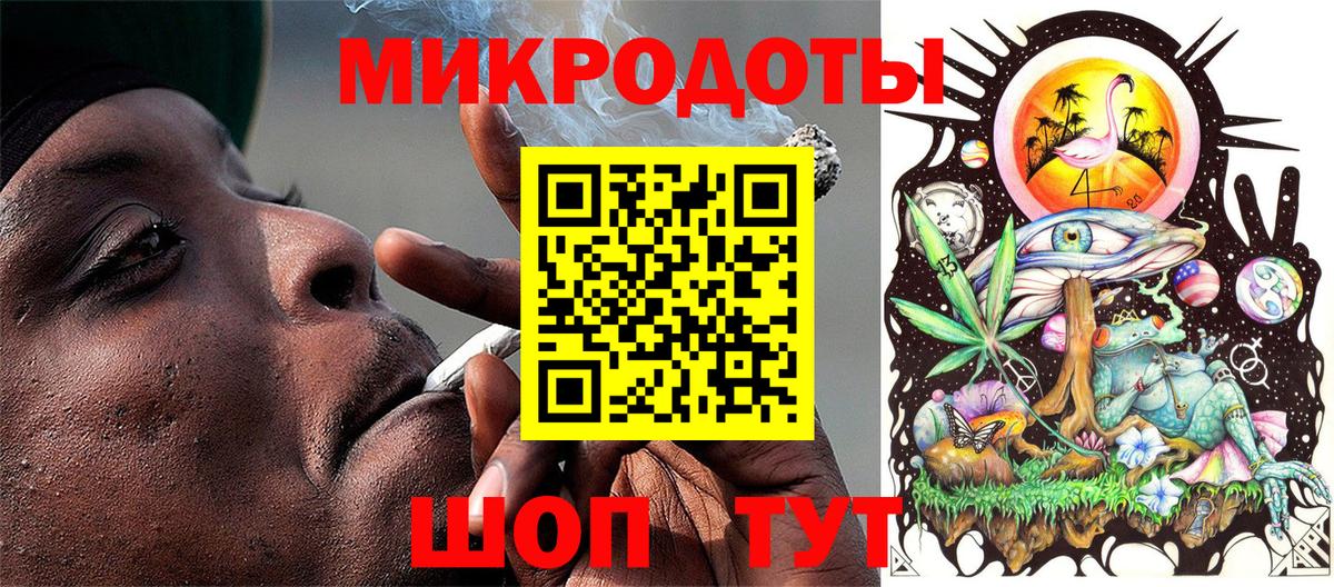 Чусовой  где купить наркоту  Вход с VPN  Псилоцибиновые грибы GOLDEN TEACHER 