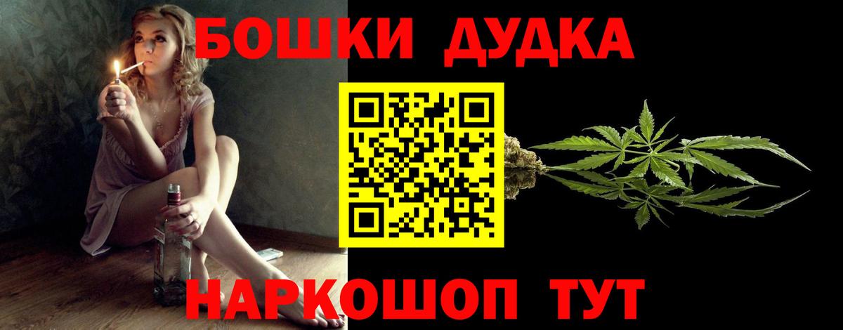 Конопля VHQ Чусовой